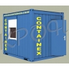 Блок контейнеры Containex